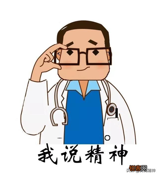 为什么精神科面诊时间那么短？