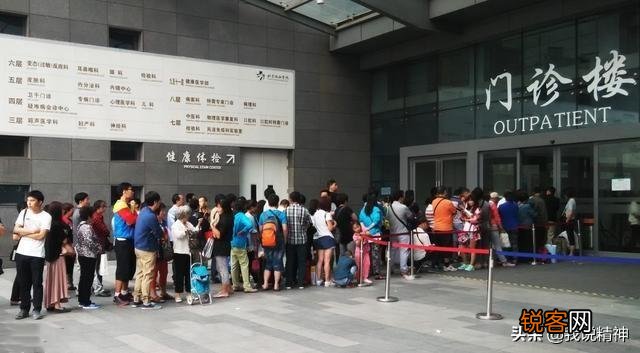 为什么精神科面诊时间那么短？
