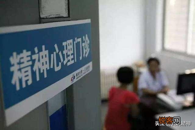 为什么精神科面诊时间那么短？