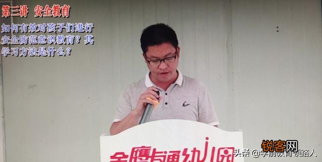 八岁孩子读哪些课外书？