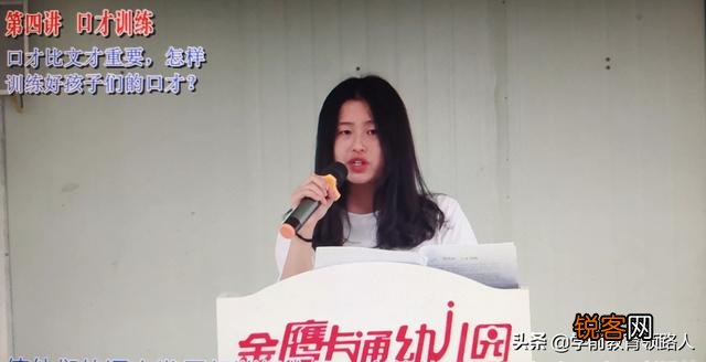 八岁孩子读哪些课外书？