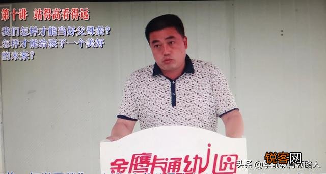 八岁孩子读哪些课外书？