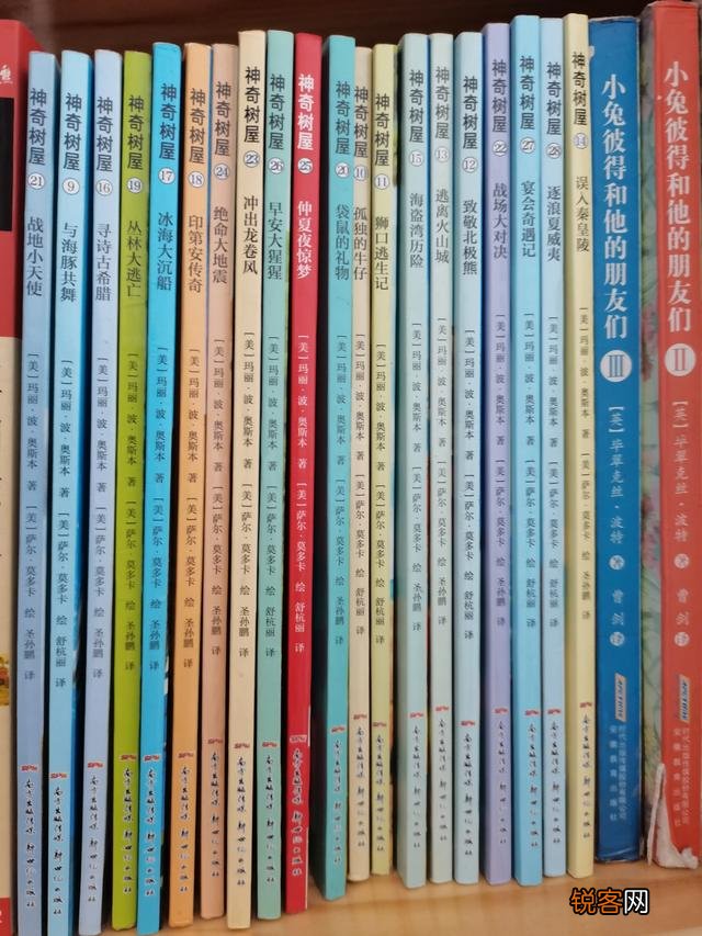 八岁孩子读哪些课外书？