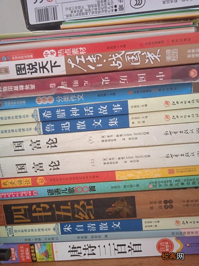 八岁孩子读哪些课外书？