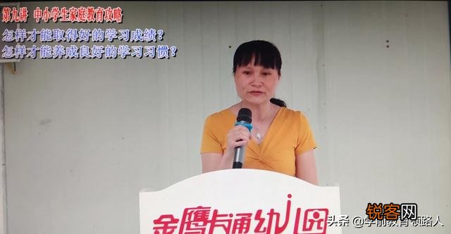 八岁孩子读哪些课外书？