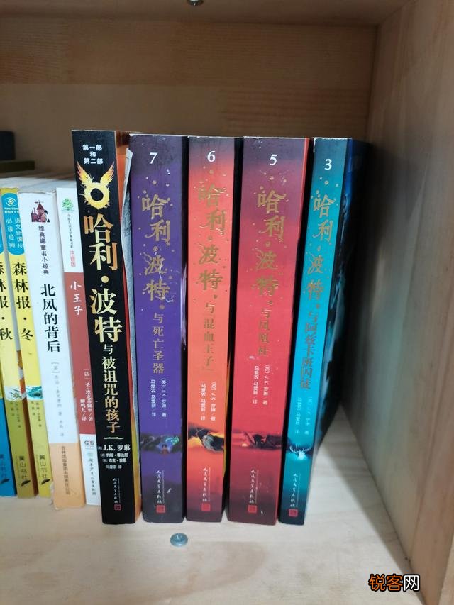 八岁孩子读哪些课外书？
