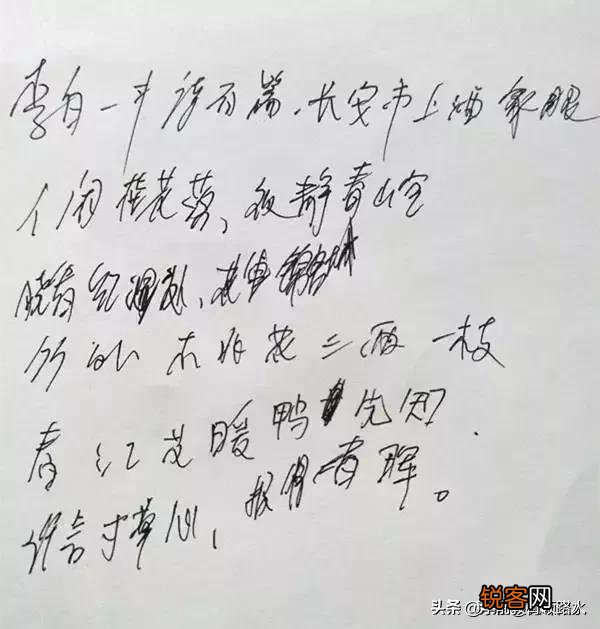 八岁孩子读哪些课外书？