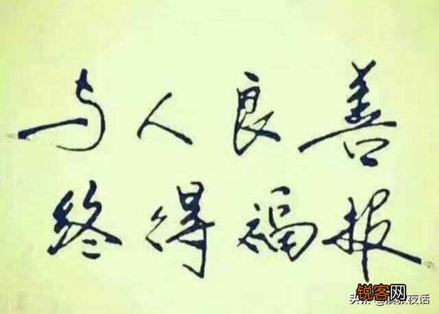 大家还记得小时候读过的童话故事吗？