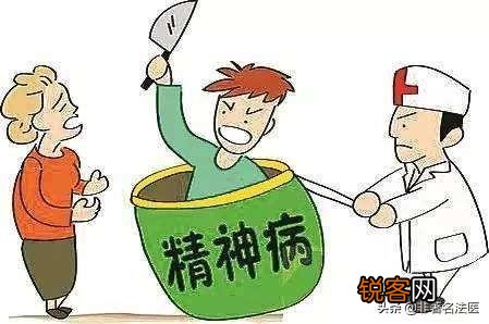 有人说今后几年最热门的职业是医生,而且是精神科的,你赞同吗？