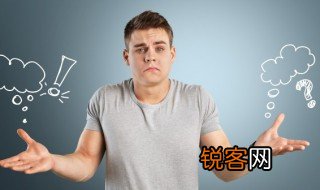 嫐怎么读 嫐的读音