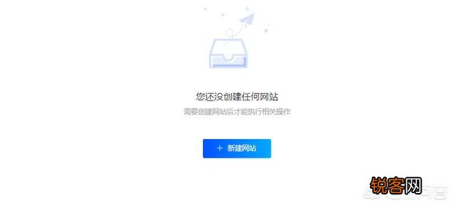怎么样申请公司域名与网站？在哪里可以申请？