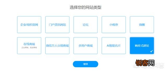 怎么样申请公司域名与网站？在哪里可以申请？
