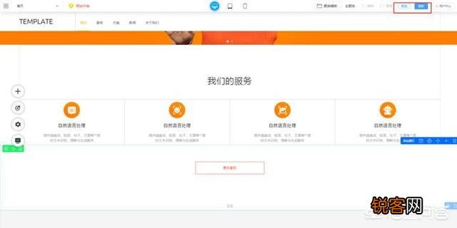 怎么样申请公司域名与网站？在哪里可以申请？