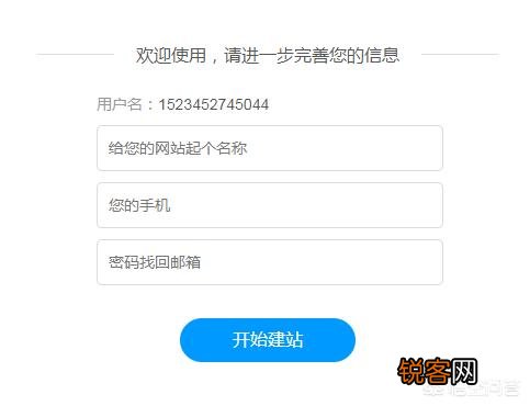 怎么样申请公司域名与网站？在哪里可以申请？