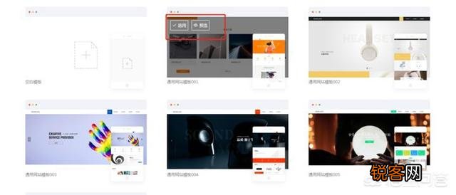 怎么样申请公司域名与网站？在哪里可以申请？