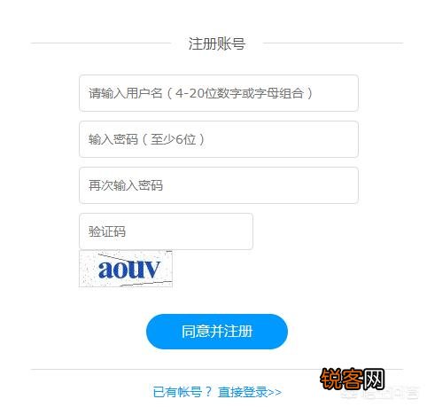 怎么样申请公司域名与网站？在哪里可以申请？
