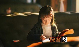 写人物的作文300字 写人物的作文300字范文