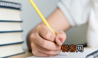 信赖利益保护原则 信赖利益保护原则是什么
