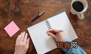 记事类作文 记事类作文范文