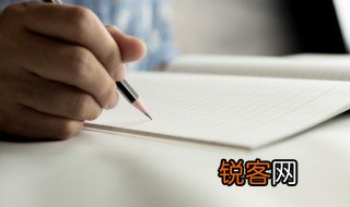 拥抱作文 拥抱作文范文