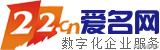 想做域名投资,哪个平台会比较好？