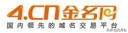 想做域名投资,哪个平台会比较好？