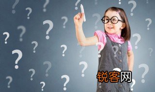 十一届三中全会意义 十一届三中全会意义是什么
