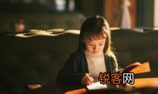 五年级读后感作文 五年级读后感作文范文