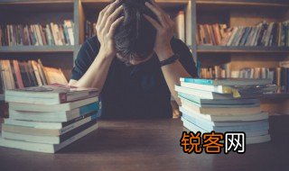 花花肠子的意思 花花肠子解释