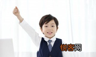众里寻她千百度是什么意思 众里寻她千百度的意思