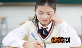 顺风顺水什么意思 顺风顺水的含义
