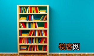 兢惧是什么意思 兢惧解释