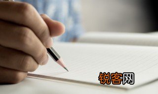 罪刑法定原则 罪刑法定原则是什么