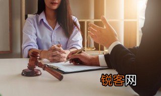 正方形面积公式是什么 正方形面积公式是怎样的