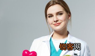 健康知识讲座内容 健康知识讲座内容有什么
