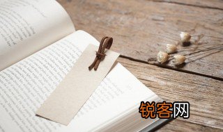 嘎咕是什么意思 嘎咕意思是什么