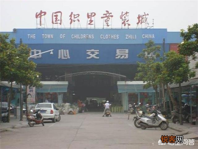 开儿童衣服店应该从哪里进货？