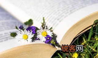 不绝如缕什么意思 不绝如缕解释