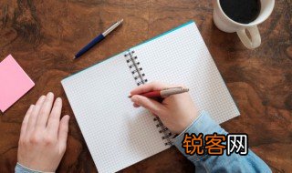 描写风景的作文300字 描写风景的作文300字范文