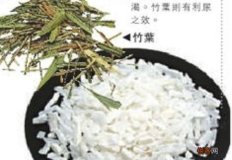 竹叶石膏汤的功效与作用 竹叶石膏汤的食用方式和注意事项