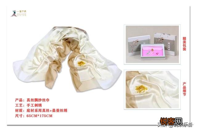 中秋送什么礼品？除了月饼酒之类的？