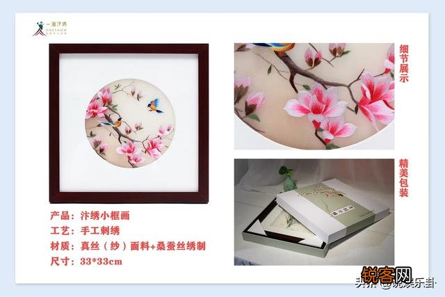 中秋送什么礼品？除了月饼酒之类的？