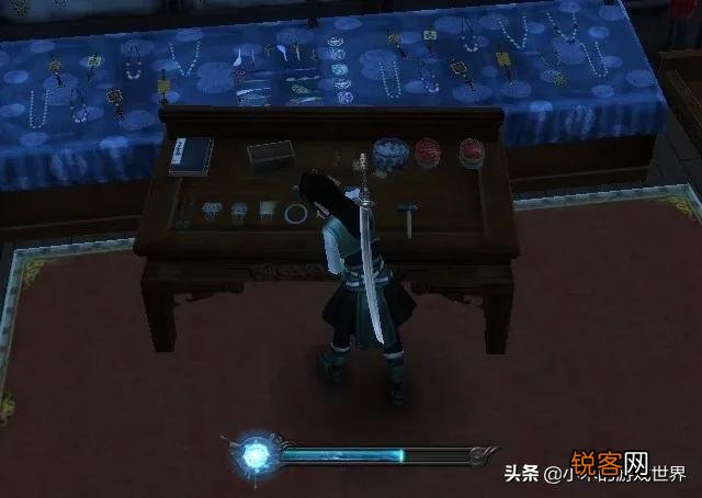 谁能介绍一下《九阴真经》里的生活职业？