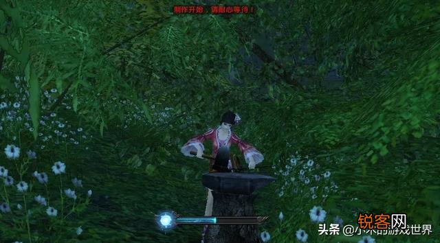 谁能介绍一下《九阴真经》里的生活职业？
