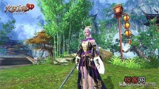 谁能介绍一下《九阴真经》里的生活职业？