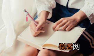 我最喜欢的食物作文 怎么写我最喜欢的食物作文