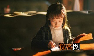 有家真好500字作文 怎么写有家真好作文