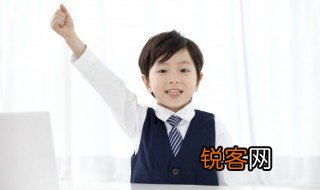 苷怎么读 汉字苷怎么读