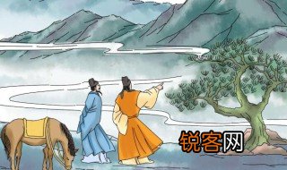 送别刚逝去的老人诗句 送别刚逝去的老人诗句有哪些