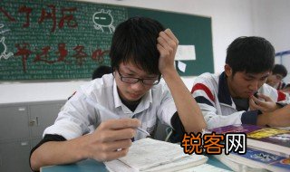 儿子考不上大学怎么办呢 儿子考不上大学怎么办